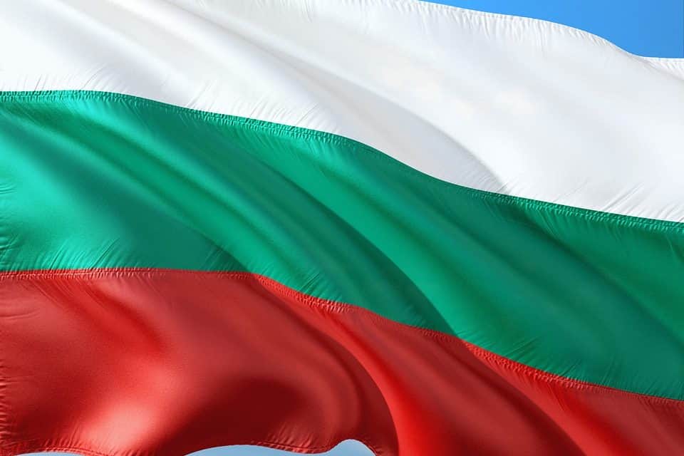 Bulgária: tavaly 1%-kal nőtt a gyümölcstermő terület