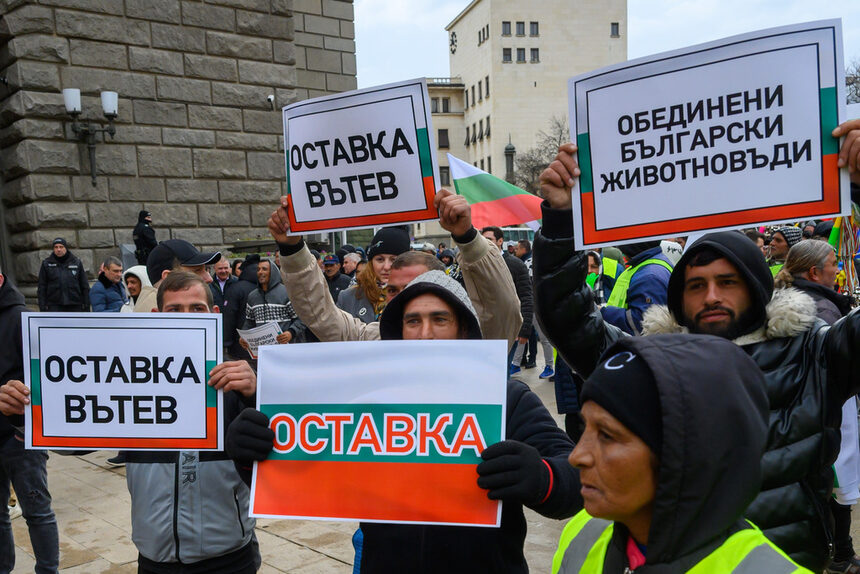 Bulgária: országos méretűre duzzadtak a gazdatüntetések