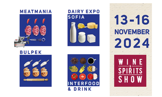 Interfood&Drink – élelmiszeripari kiállítás Bulgáriában (Szófia, november 13-16.) 