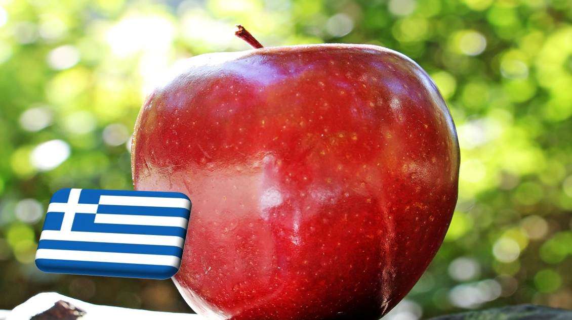 Görögország: stabil belföldi kereslet mellett bizonytalan export az alma piacán 